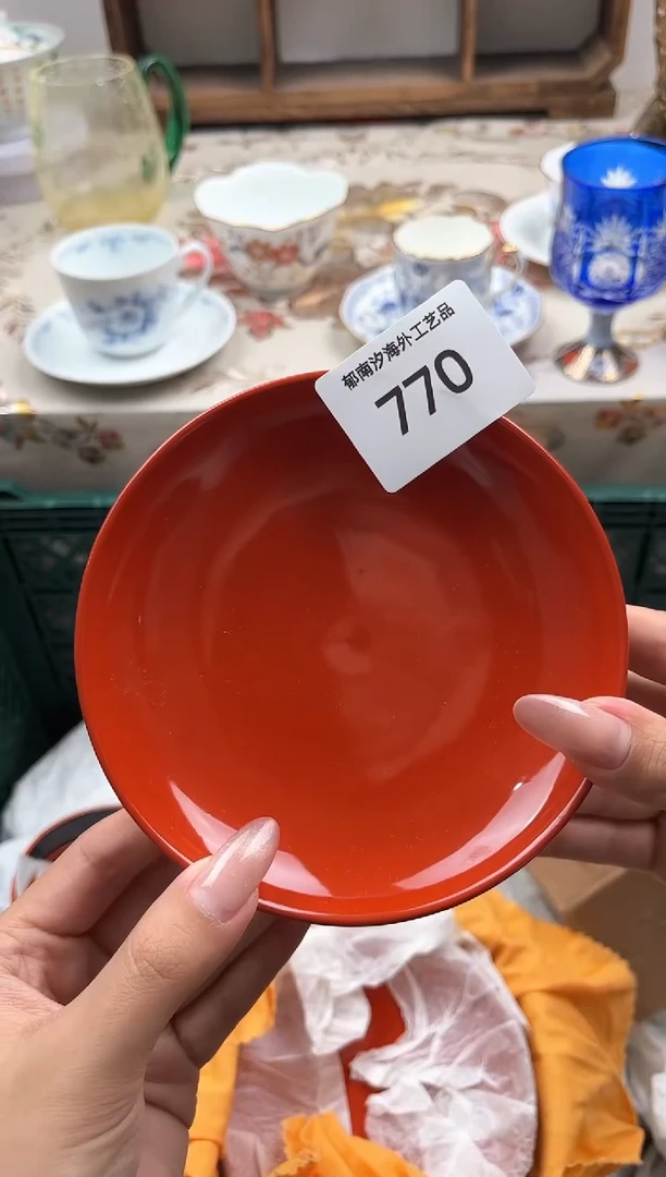 瓷片嘻*。S         770