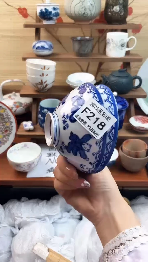 【闪购商品】f218==============