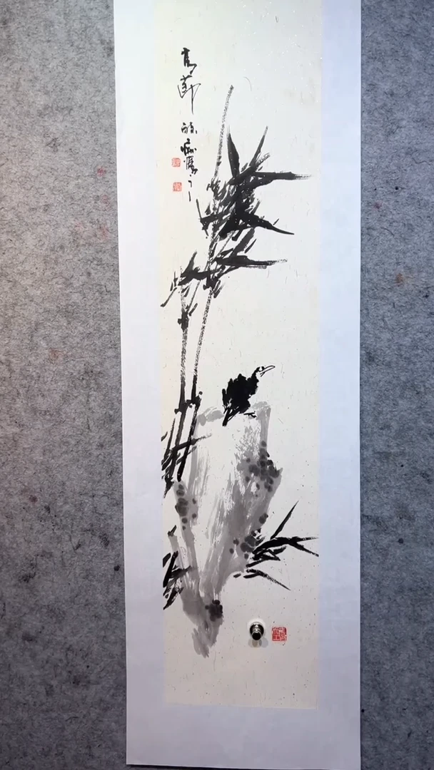 国画澹*张自学水墨国画42