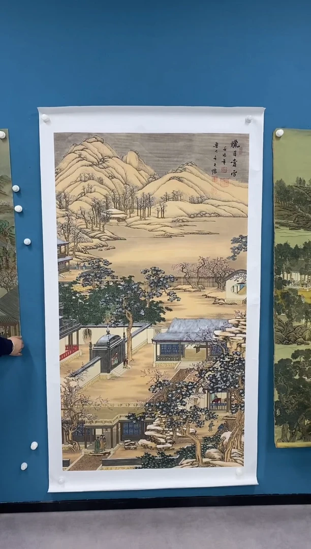 【闪购商品】国画2.10-王夫怀-十二月令53