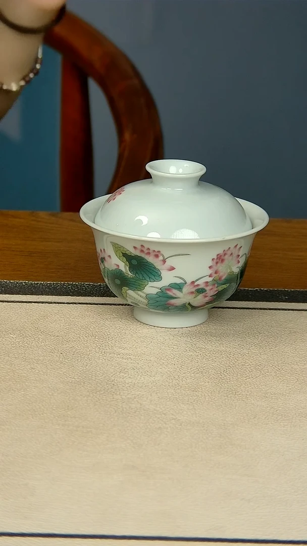 荷花元宝两才盖碗