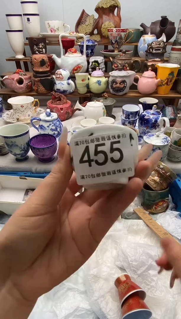 瓷片陈****长全场满20包邮一对一闪购