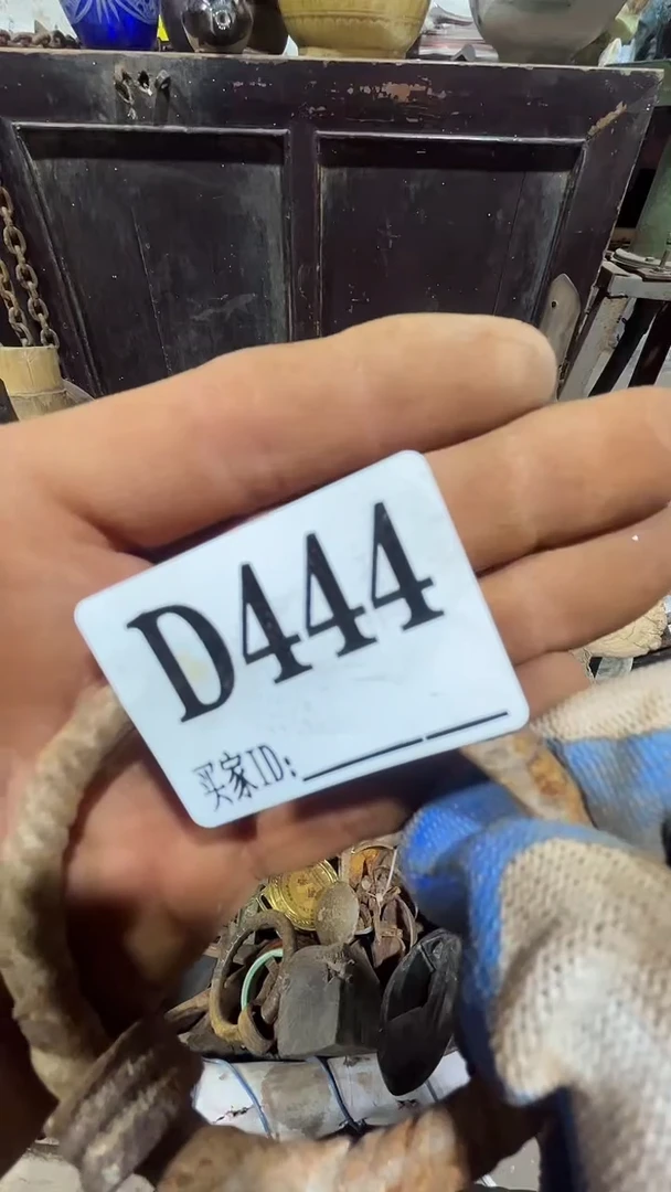 出**外0818老王直播间专属链接