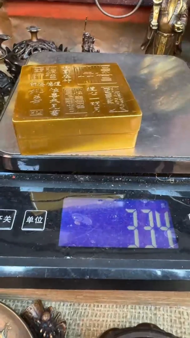 益臻铜器益臻铜器