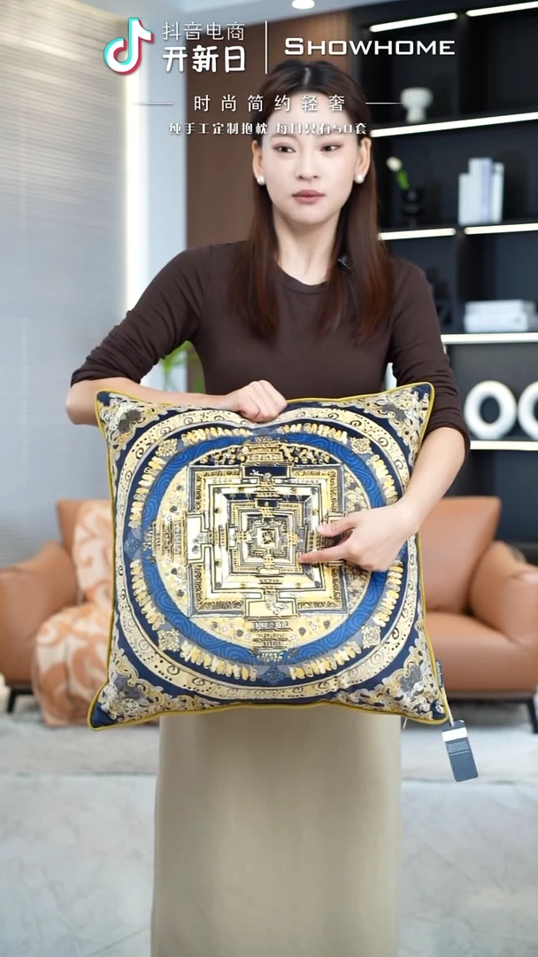 唐卡金色50X50带芯