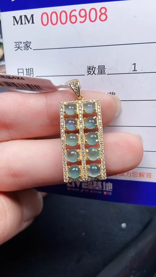 颈饰银S925镶嵌翡翠6908