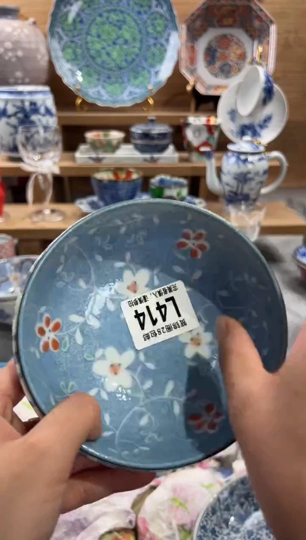 瓷片?***天     L414