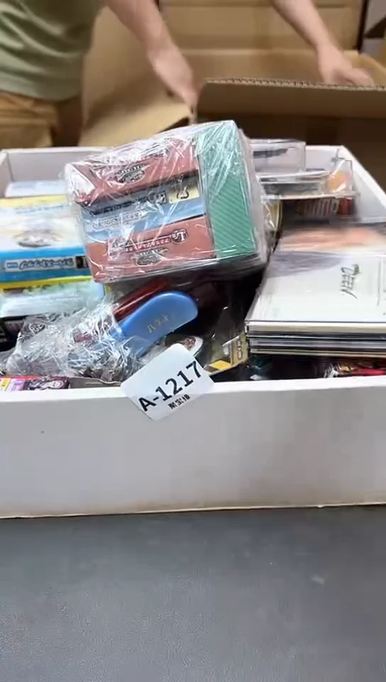 瓷片1217聚宝缘精选优品