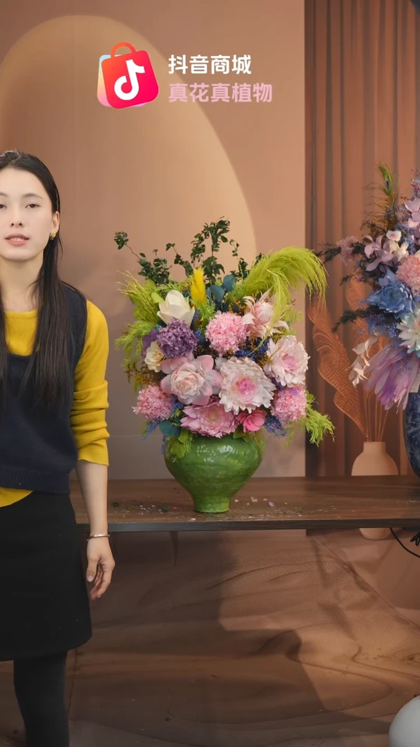 藤：带花瓶+花束一套