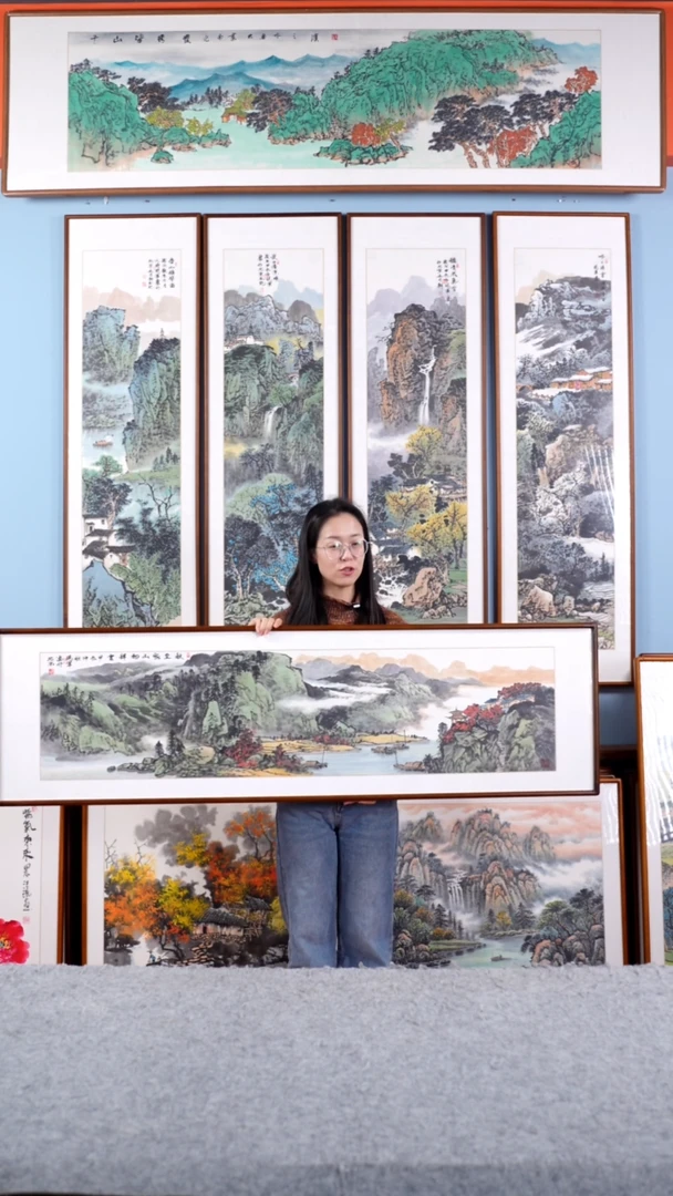 【闪购商品】国画张现军《秋至家山起祥云》手绘162*47