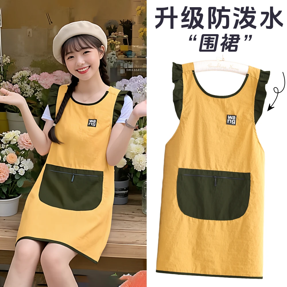 围腰防泼水耐穿洋气围裙防油厨房做饭干活家用罩衣外穿透气工作服