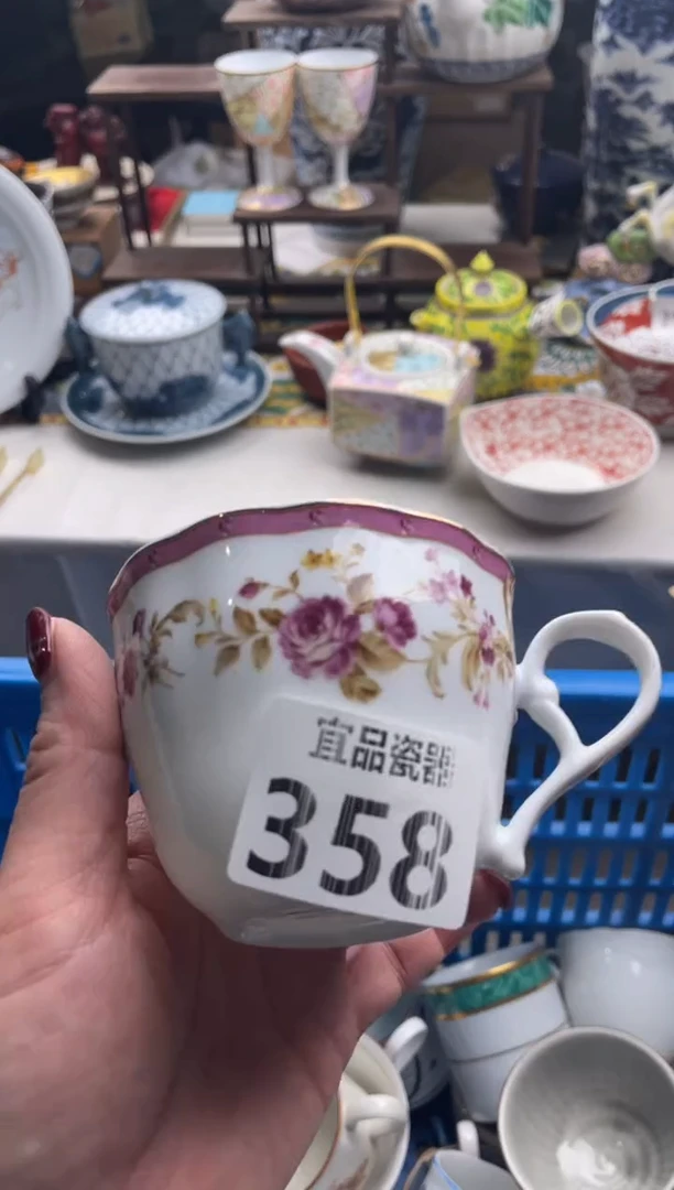 【闪购商品】瓷片宜品陶瓷感谢支持