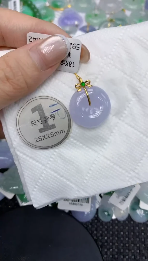 颈饰18K金镶嵌翡翠111111111
