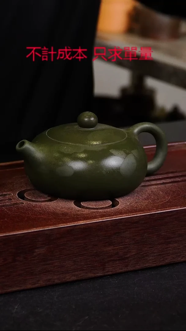 茶壶紫砂宜興紫砂柴燒