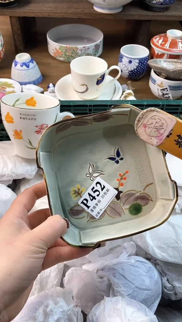 【闪购商品】瓷片[○･｀Д´･ ○]