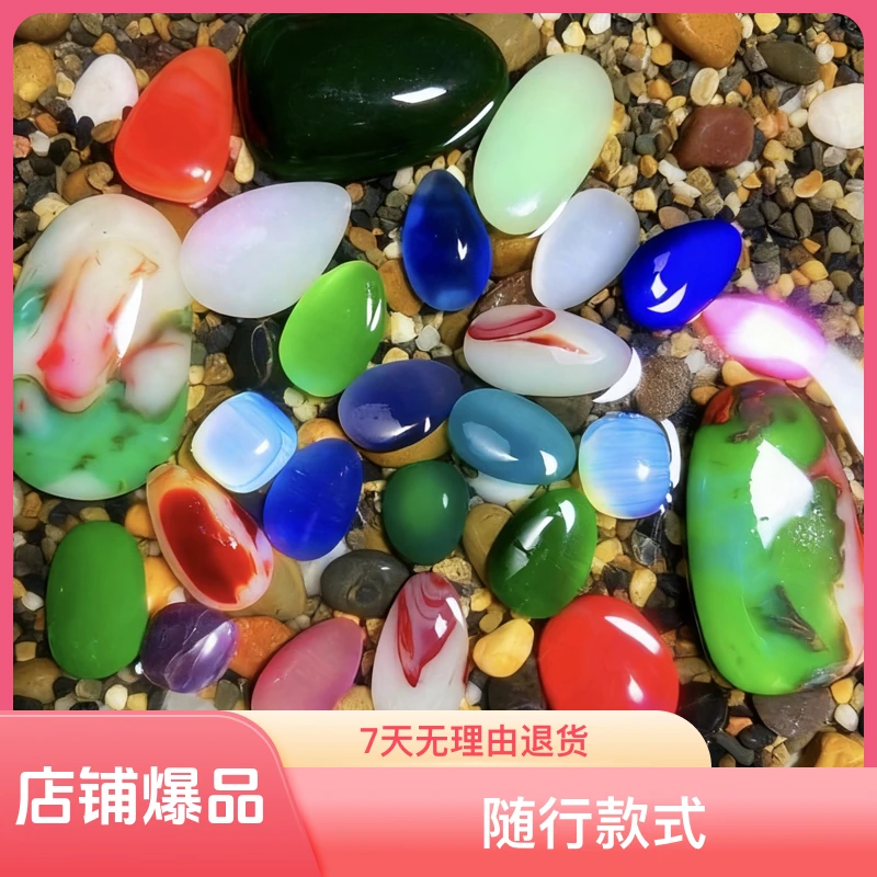 天然彩石奇石盆景石观赏造景装饰多样性