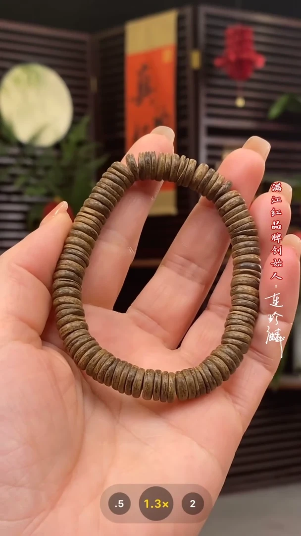 【闪购商品】沉香手串顺化（土沉）算盘单圈多样性发其一TY26
