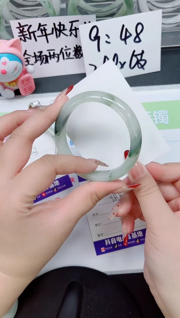 【闪购商品】石英质玉手镯未镶嵌a66