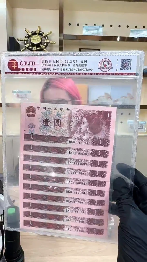 筱-国评961标十8691组