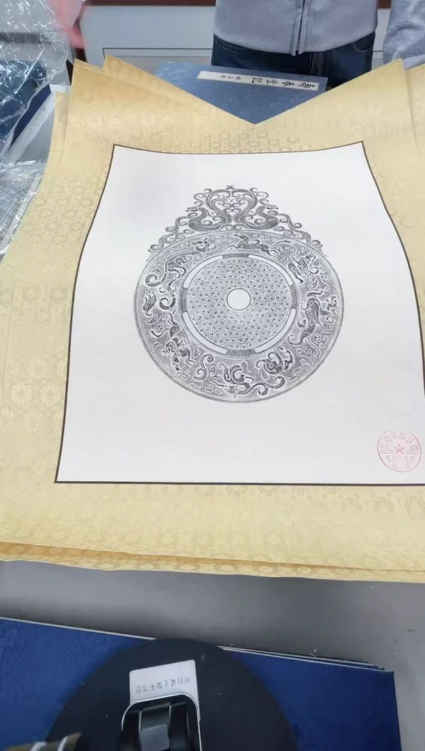 昌化石印石拓片1111111