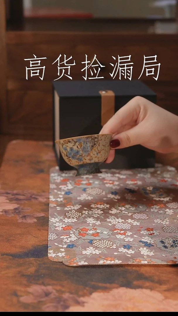 摆件陶###############