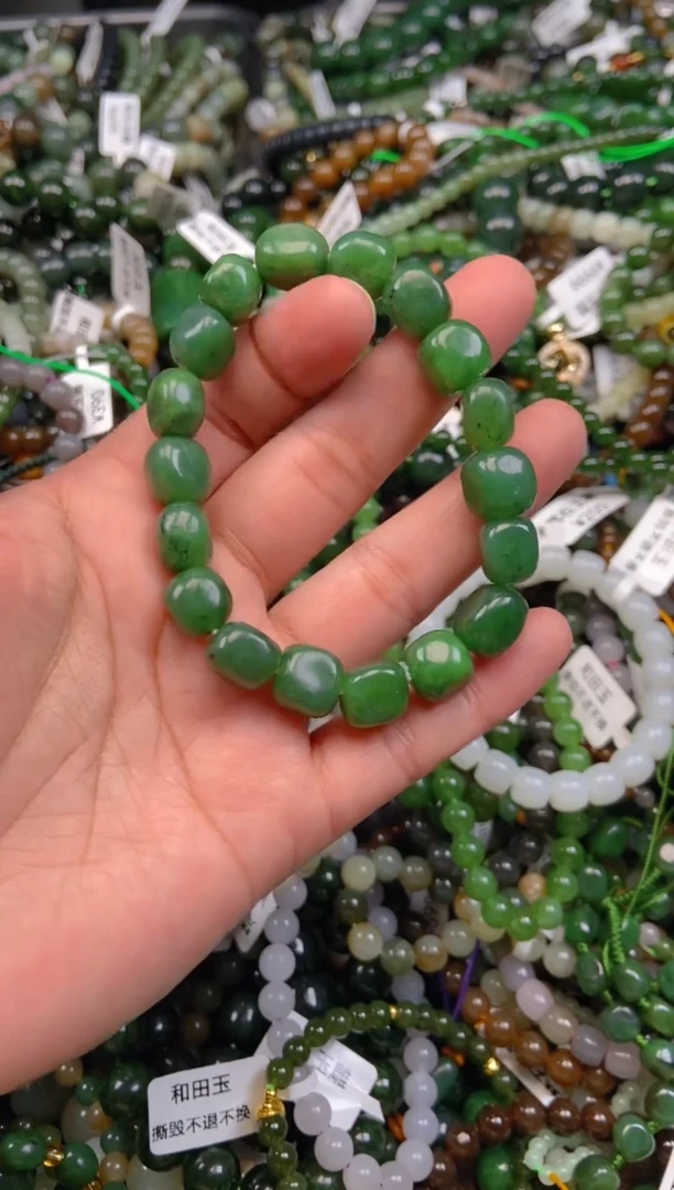 和田玉未镶嵌颈饰1