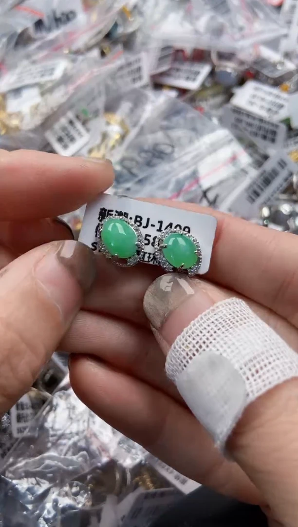 银S925镶嵌戒指翡翠14  14  14   4