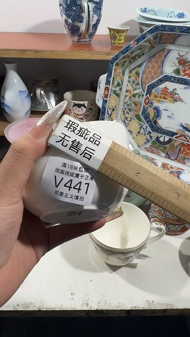 用****8441vvvvvvvvvvvvvv