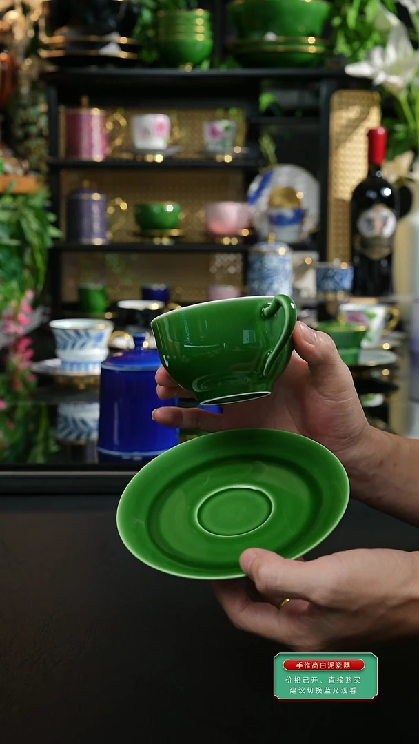 手工翡翠绿咖啡杯，，，，，，，，