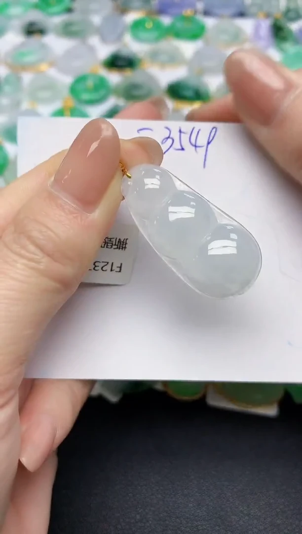 颈饰18K金镶嵌翡翠天然缅甸A货翡翠百元以上9元证书费自理