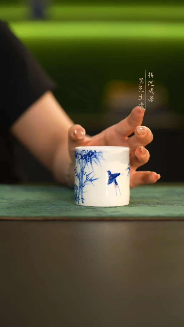 瓷片