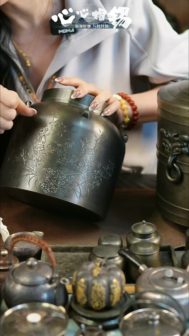 心心相锡心心相锡大锡罐