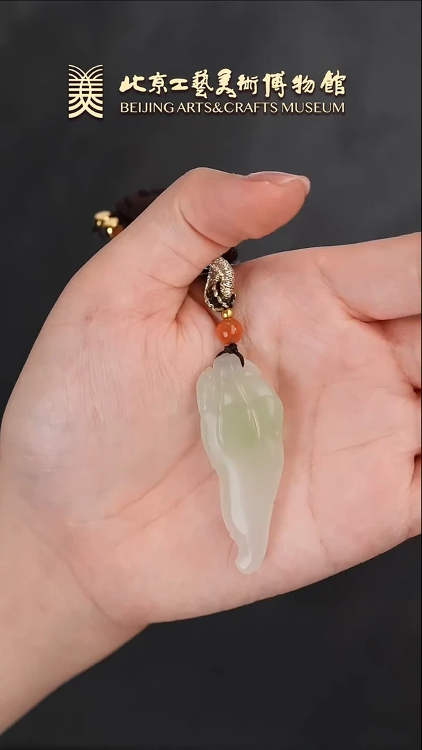 【闪购商品】和田玉挂件未镶嵌B0119GMD038红红火火挂坠