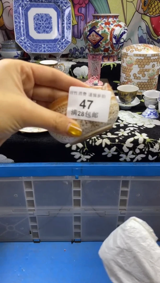 瓷片微*瓷色工艺品品品品047