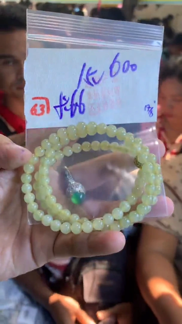 定制翡翠珠串未镶嵌天然A货缅甸翡翠