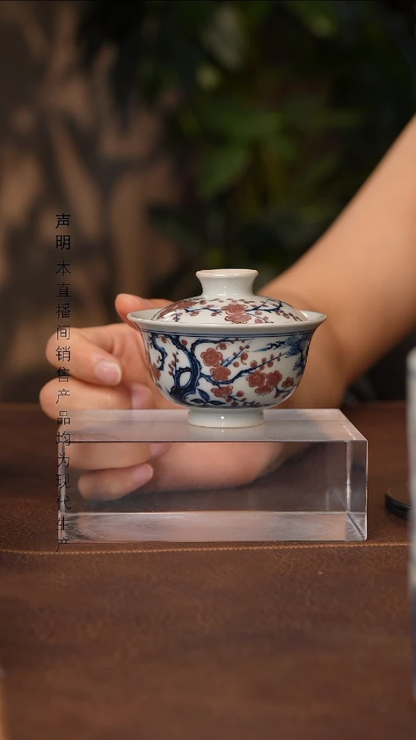景德镇斌芬陶瓷严选.