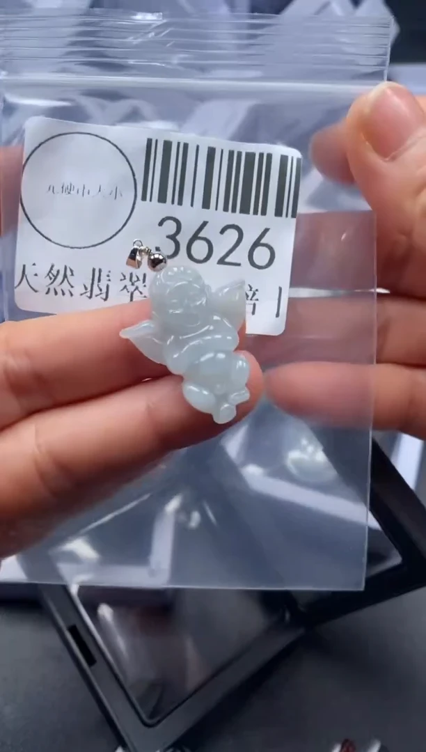 吊坠(不含链)未镶嵌翡翠3626