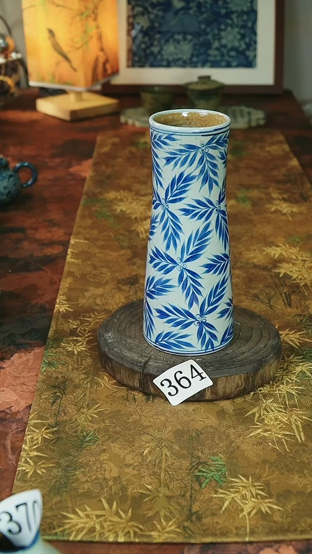 茶碗...........364