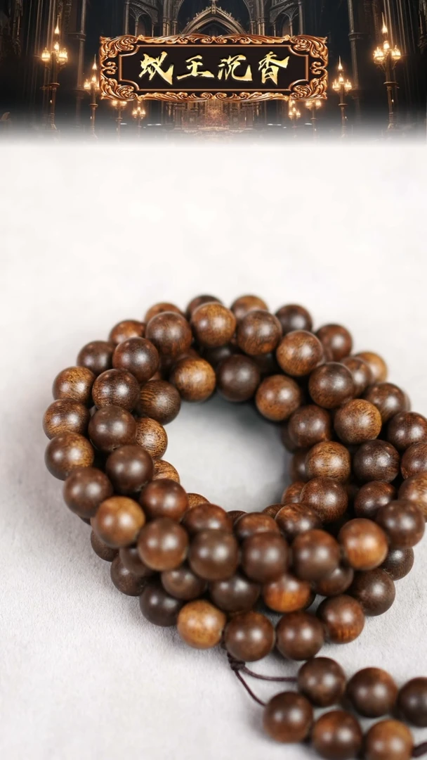 【闪购商品】沉香吊坠玉化昆仑梅格老料1.0