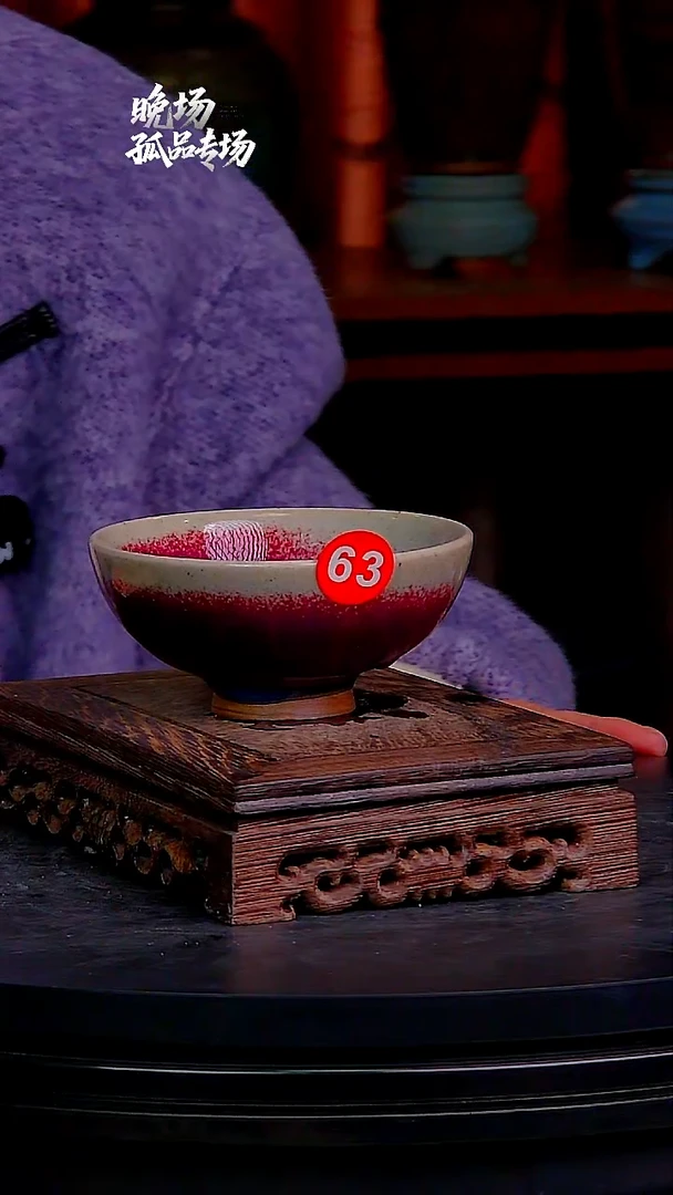 摆件陶212313131331313131