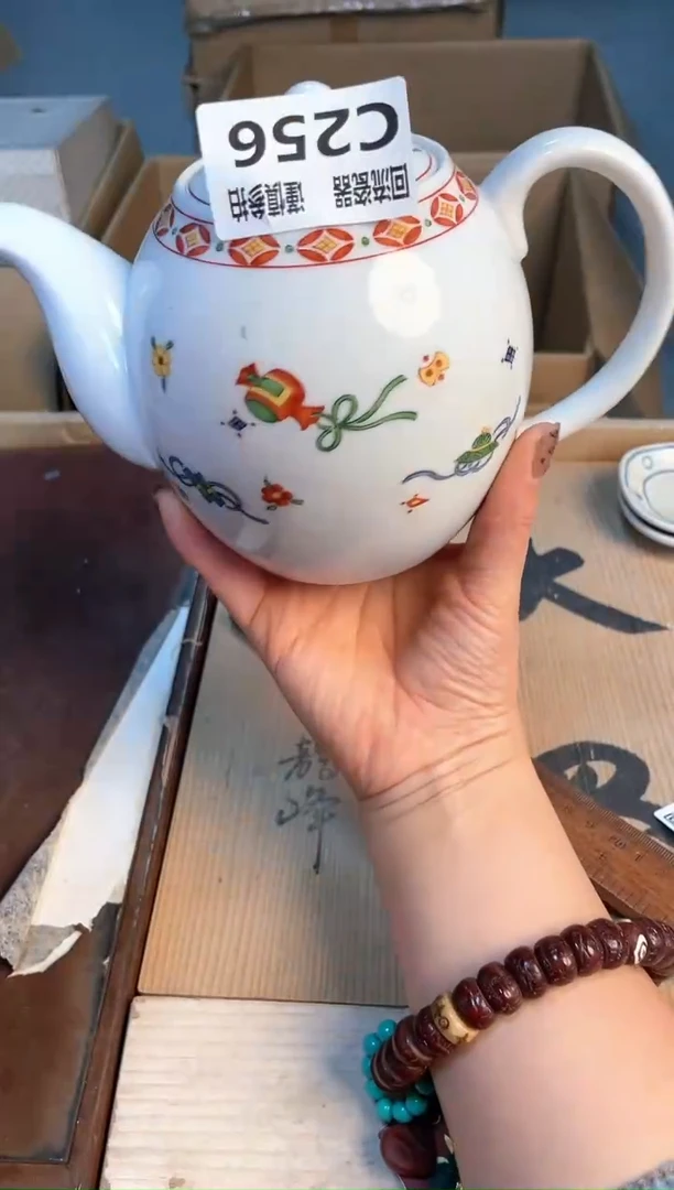 瓷片闪购闪购闪购闪购