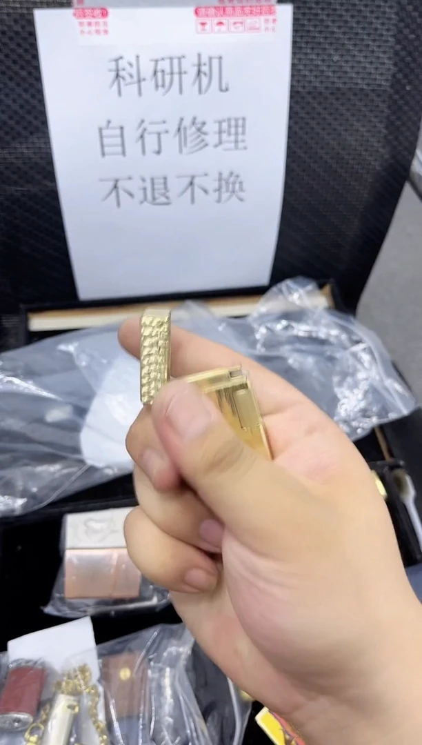 科研打火机自行维修