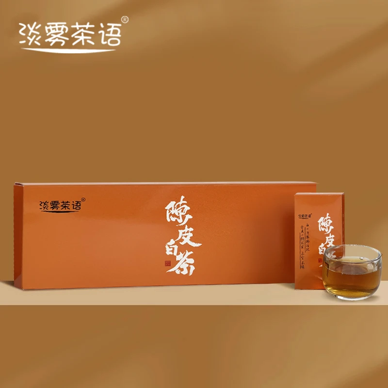 2018陈皮白茶福鼎白茶加新会陈皮丝紧压小方片一条20片