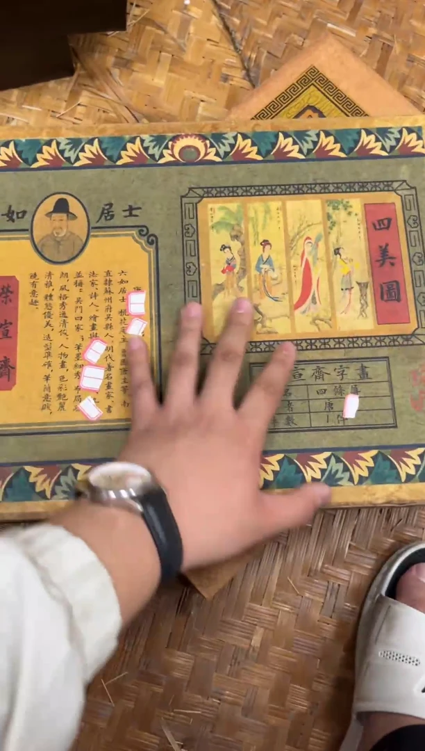 王总总总专属商品链接