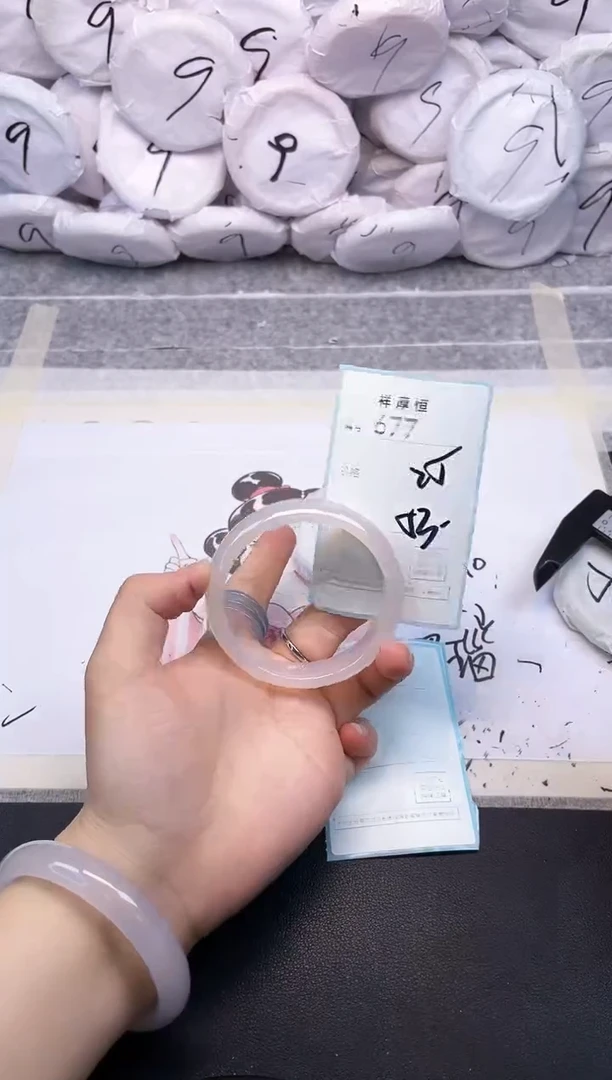 玛瑙/玉髓手镯未镶嵌677