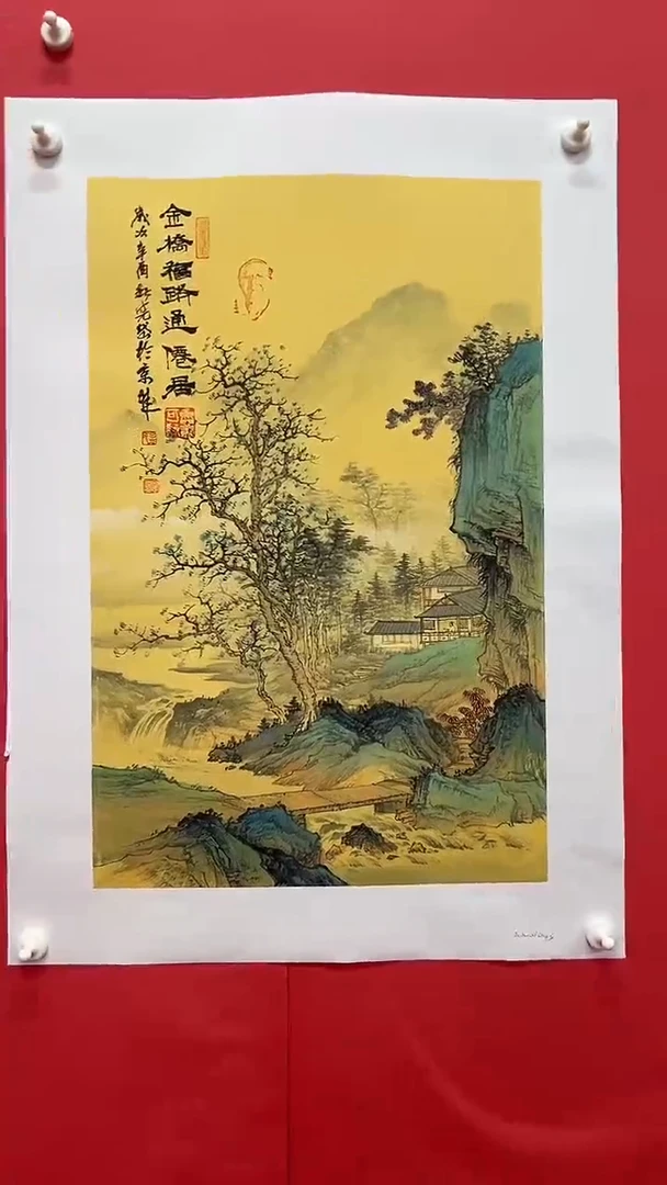 国画孟宪岱手绘国画