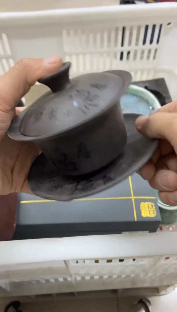 杯无运费险有瑕疵的摄影的产品有使用过的痕迹有点脏介意勿拍