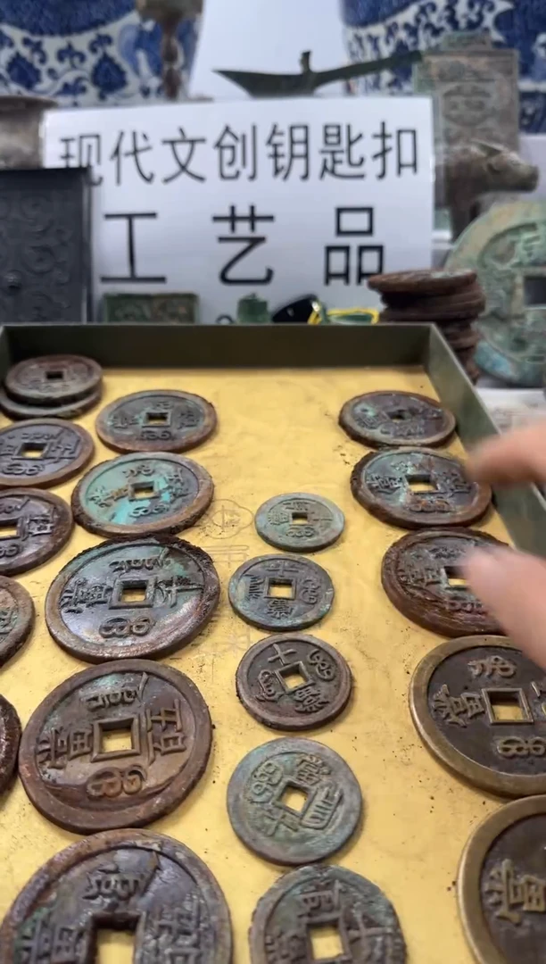 铜刘***活文创工艺品钥匙扣
