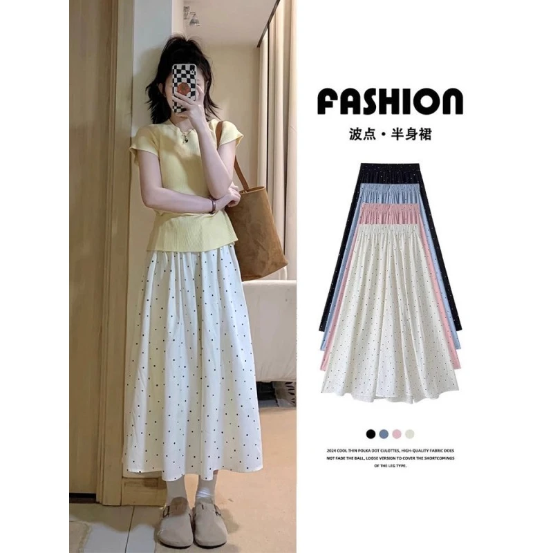 大码300斤波点半身裙女春夏薄款温柔风高腰显瘦a字中长款山本伞裙
