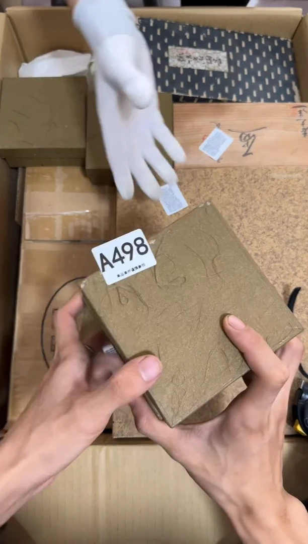 瓷片学***人498 中古商品，谨慎购买